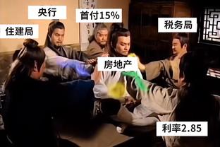 ?栾利程23+5 张宁15+8+5 徐杰11+5 山西击败广东